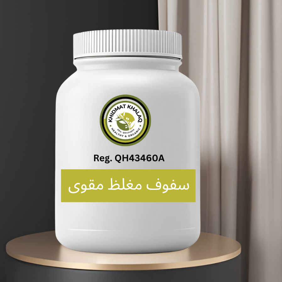 Herbal Semen Thickening & Vitality Powder