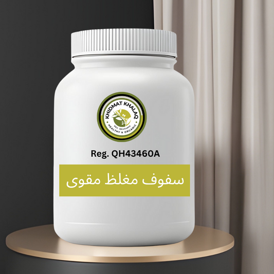 Herbal Semen Thickening & Vitality Powder