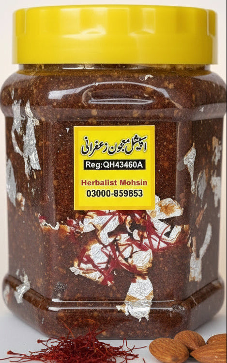 Special Majoon with Pure Saffron